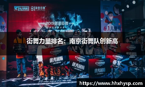 芒果体育app官网入口
