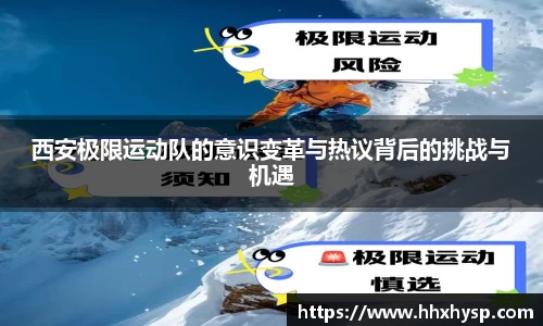 芒果体育app
