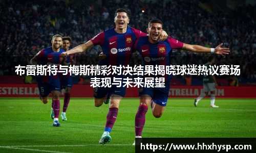 芒果体育app官网入口